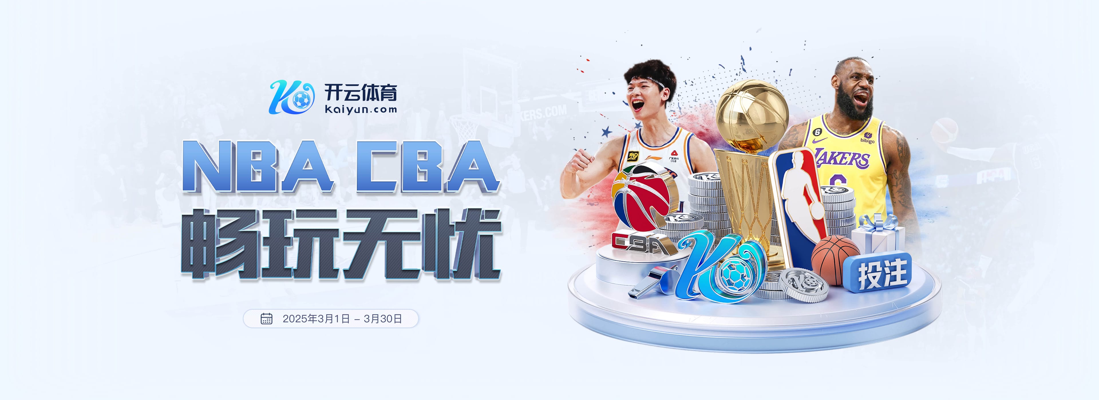 英媒：曼城不想放马尔穆什参加埃及友谊赛，利物浦也有萨拉赫问题