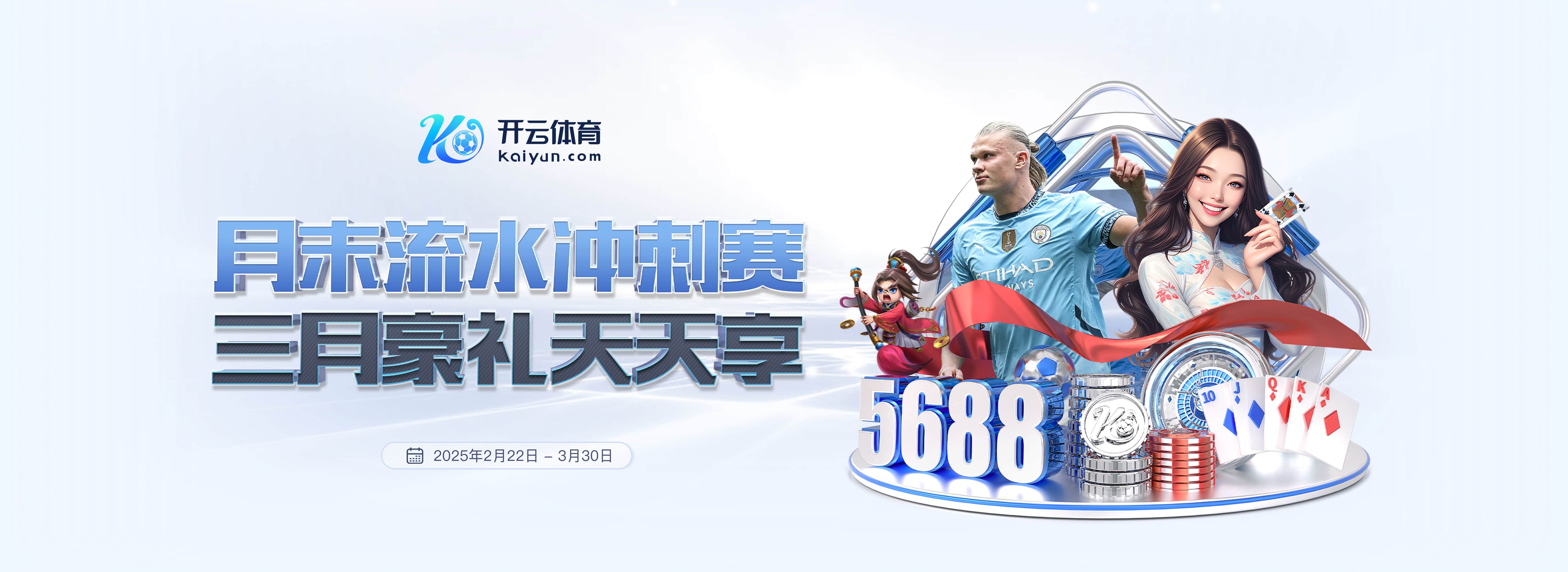 英媒：曼城不想放马尔穆什参加埃及友谊赛，利物浦也有萨拉赫问题